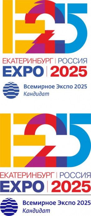 Экспо 2025 экспо 2025 лого экспо 2025 логотип выставка экспо