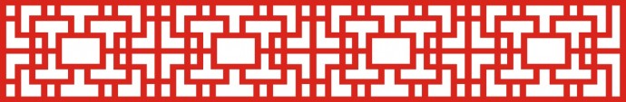 Славянские символы свастические символы свастичные символы славянский оберег духобор орнамент народ