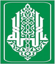Скачать dxf - Арабская каллиграфия арабский орнамент куфи islamic calligraphy узор