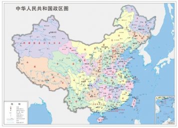 Китай карта подробная карта китая китай карта арт карта китая